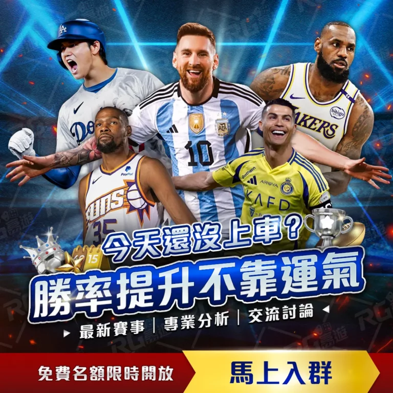 百家乐,资讯,AG百家乐,AG百家乐,百家乐攻略,在线百家乐,百家乐技巧,真人百家乐,百家乐游戏,百家乐策略,百家乐玩法,百家乐APP,赌场游戏