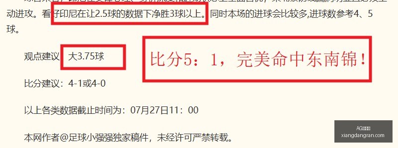 新攻略,神题解析,避雷指南大,AG百家乐,百家乐攻略,在线百家乐,百家乐技巧,真人百家乐,百家乐游戏,百家乐策略,百家乐玩法,百家乐APP,赌场游戏