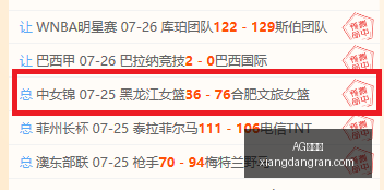切尔西年轻,球员外租在,姆厄卡续约,AG百家乐,百家乐攻略,在线百家乐,百家乐技巧,真人百家乐,百家乐游戏,百家乐策略,百家乐玩法,百家乐APP,赌场游戏
