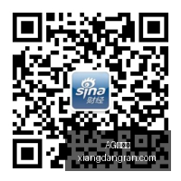 胡金秋,朱俊龙,分力挽狂澜,AG百家乐,百家乐攻略,在线百家乐,百家乐技巧,真人百家乐,百家乐游戏,百家乐策略,百家乐玩法,百家乐APP,赌场游戏