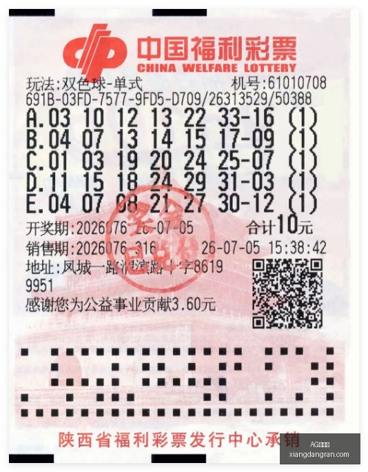 布兰登米勒,半场爆发,中高效砍下,AG百家乐,百家乐攻略,在线百家乐,百家乐技巧,真人百家乐,百家乐游戏,百家乐策略,百家乐玩法,百家乐APP,赌场游戏