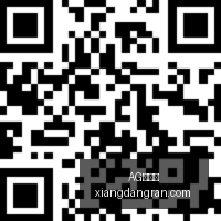 三十而立巅,峰时刻米切,尔持球进攻,AG百家乐,百家乐攻略,在线百家乐,百家乐技巧,真人百家乐,百家乐游戏,百家乐策略,百家乐玩法,百家乐APP,赌场游戏