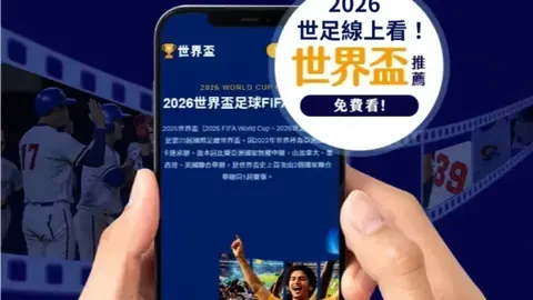 AG百家乐 资讯 032545 5g5