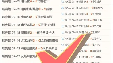 巴萨转会大AG百家乐：罗德里转会传闻升级，巴塞罗那或将闪电报价