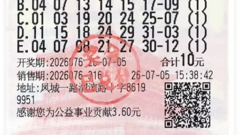布兰登米勒半场爆发，10投5中高效砍下13分，三分球7中3引领球队内外开花